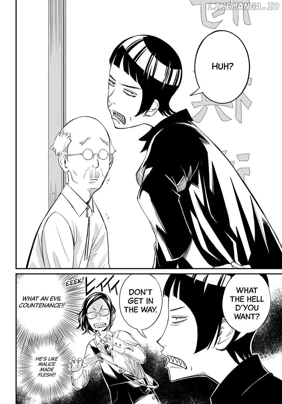 Banjou no Orion Chapter 54 page 14