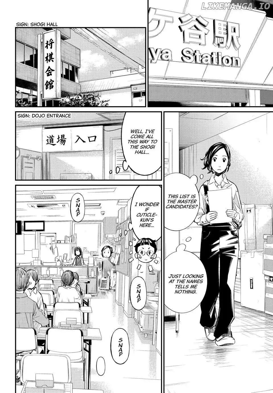 Banjou no Orion Chapter 54 page 12