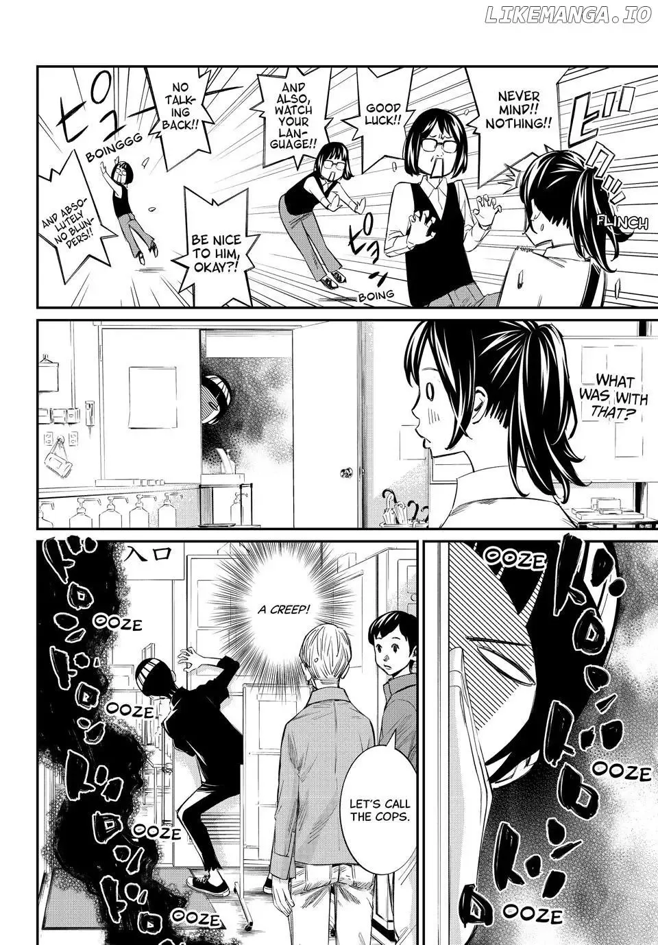 Banjou no Orion Chapter 55 page 4