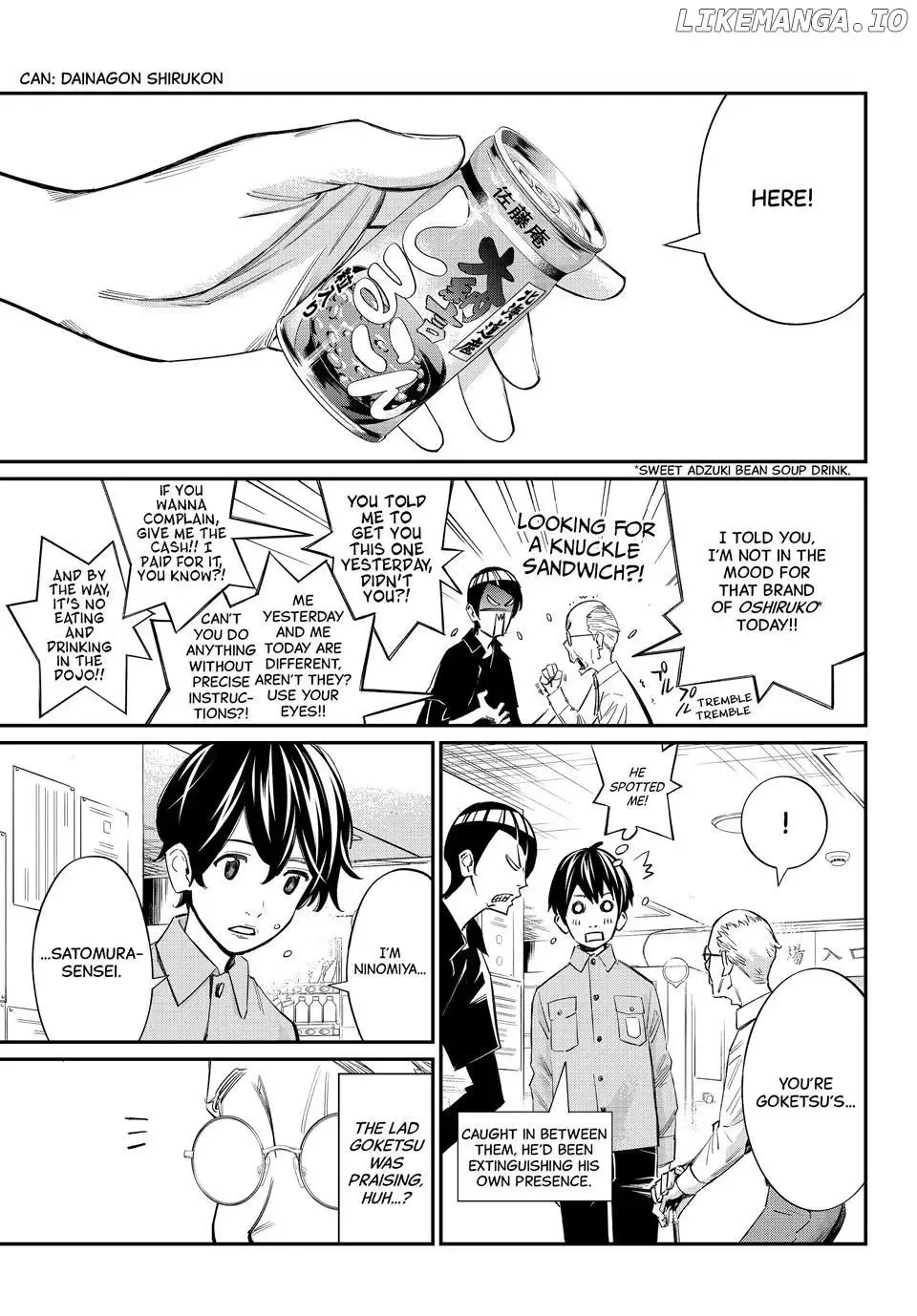 Banjou no Orion Chapter 55 page 11