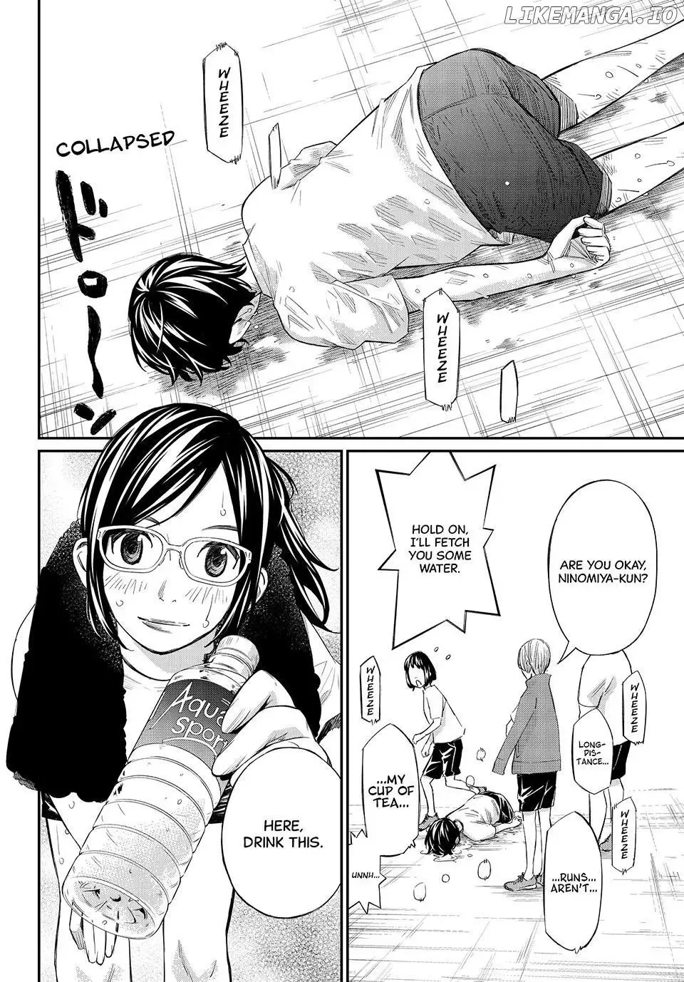 Banjou no Orion Chapter 56 page 2
