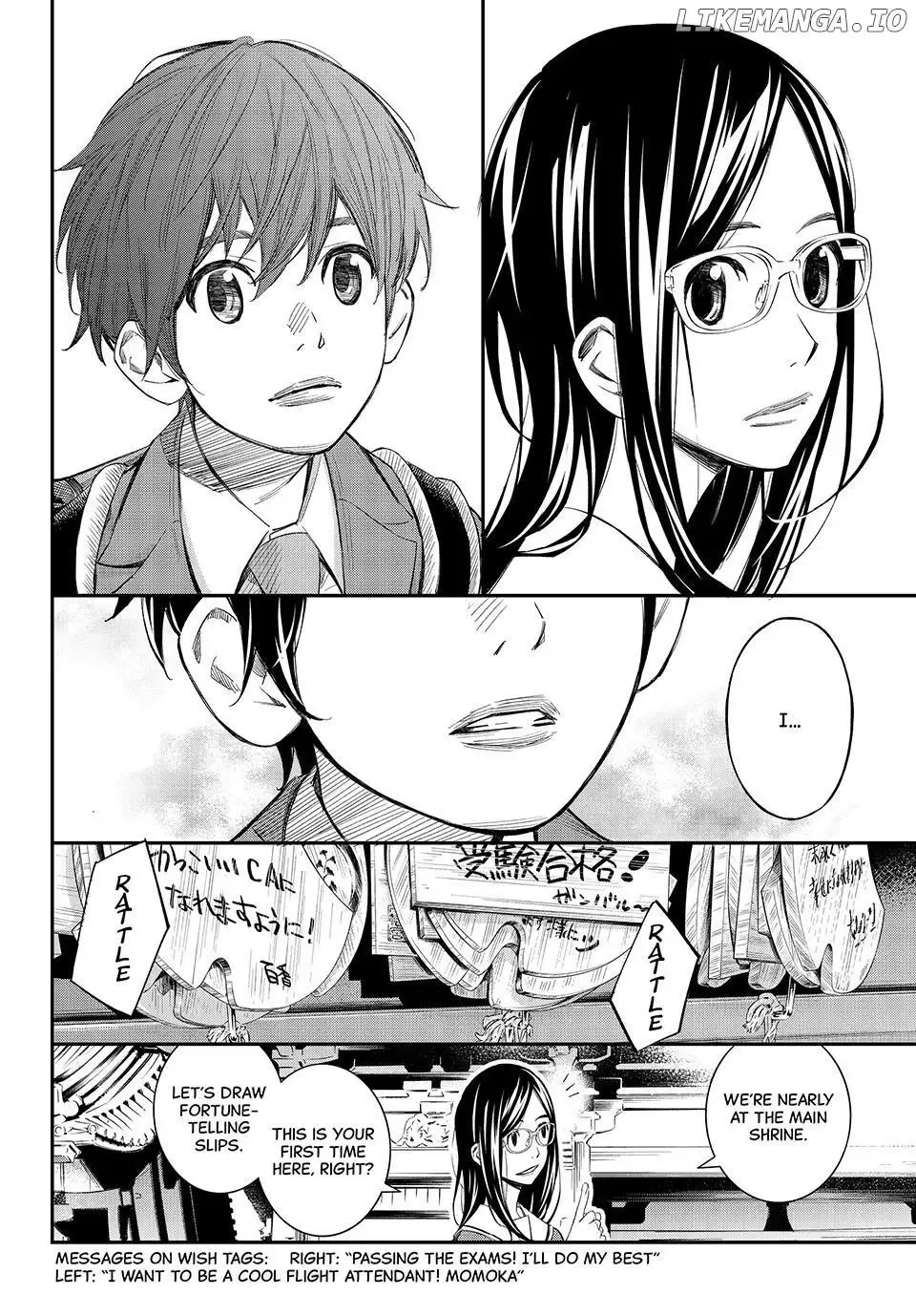 Banjou no Orion Chapter 56 page 13