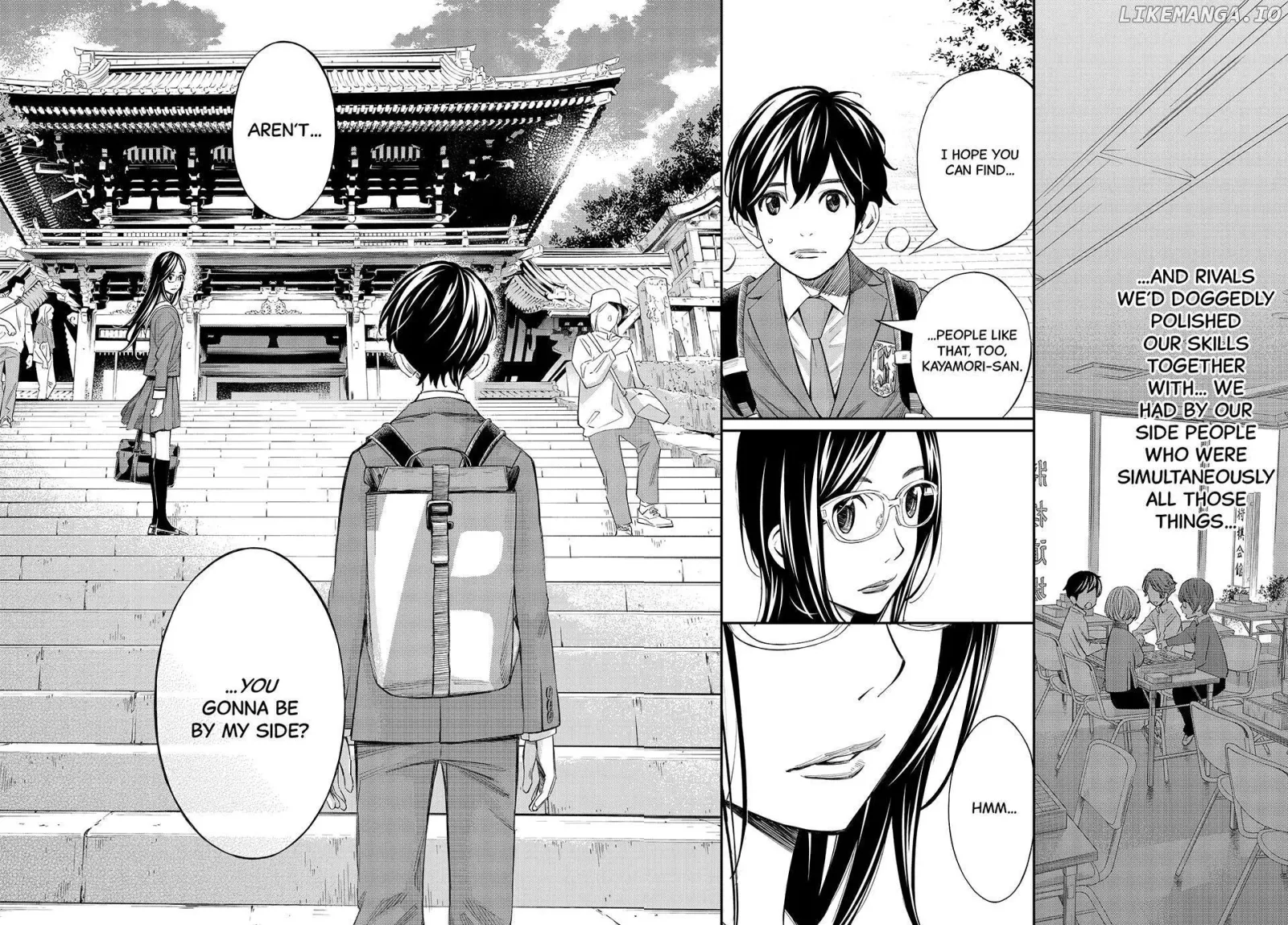 Banjou no Orion Chapter 56 page 12