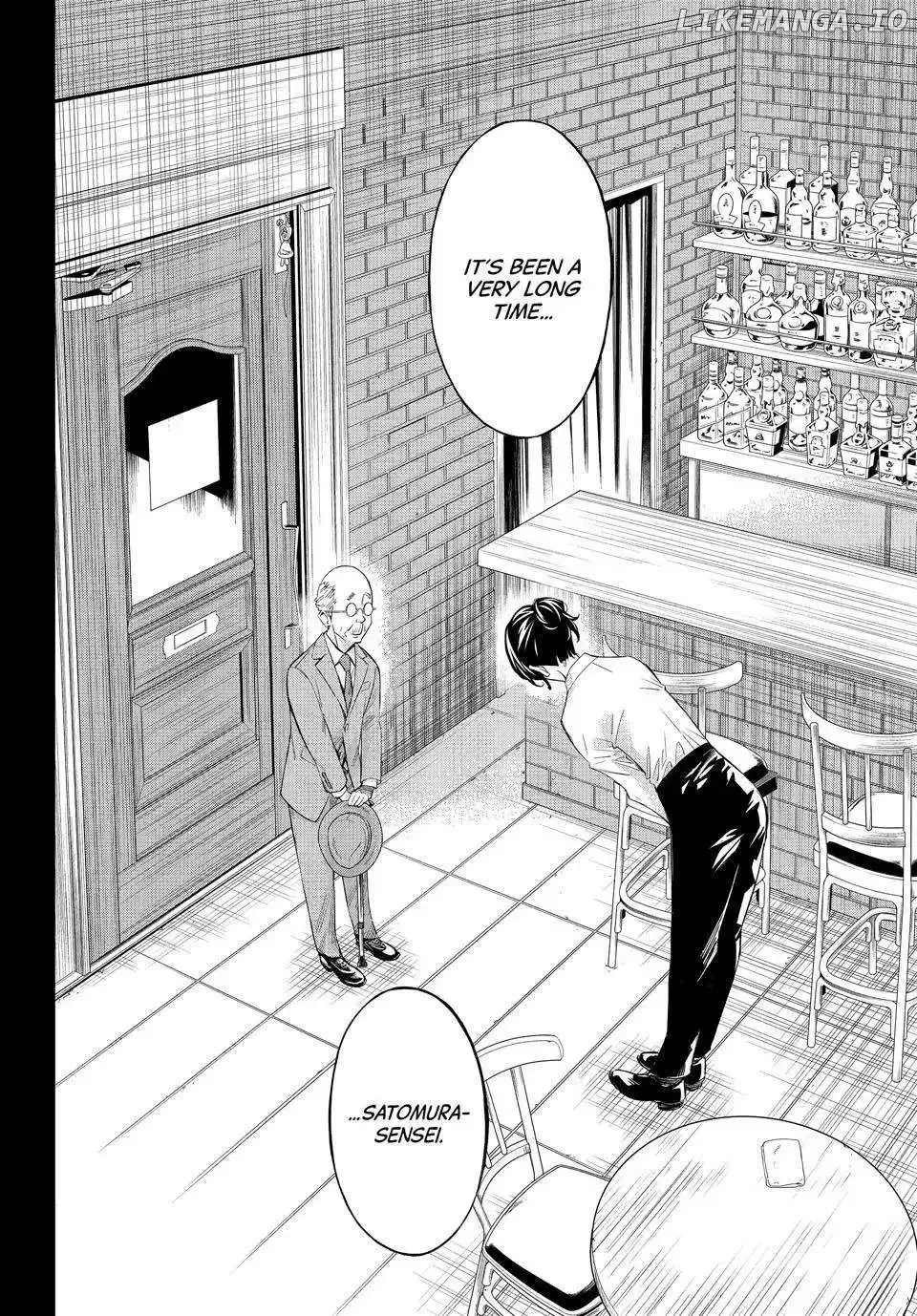 Banjou no Orion Chapter 57 page 17