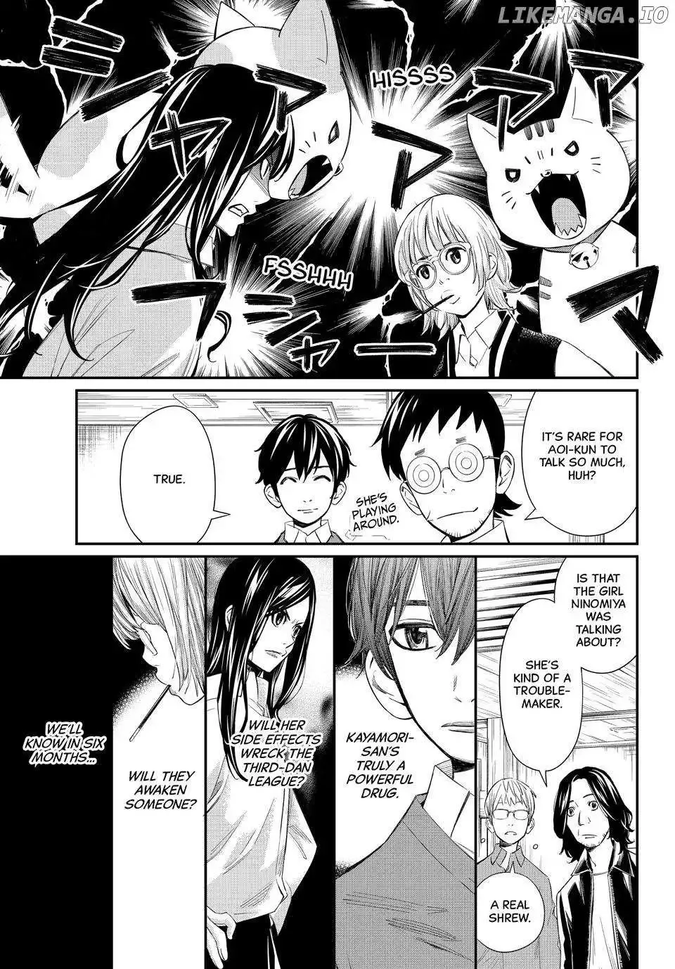 Banjou no Orion Chapter 57 page 10