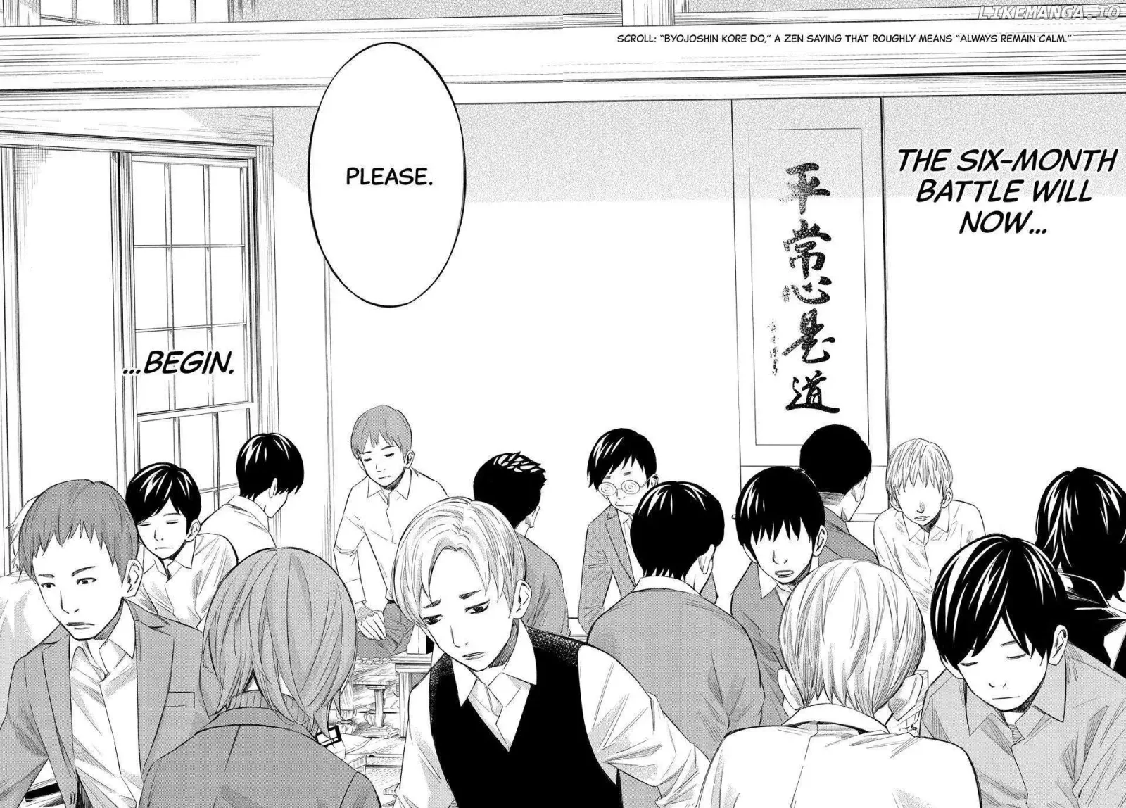 Banjou no Orion Chapter 57 page 14