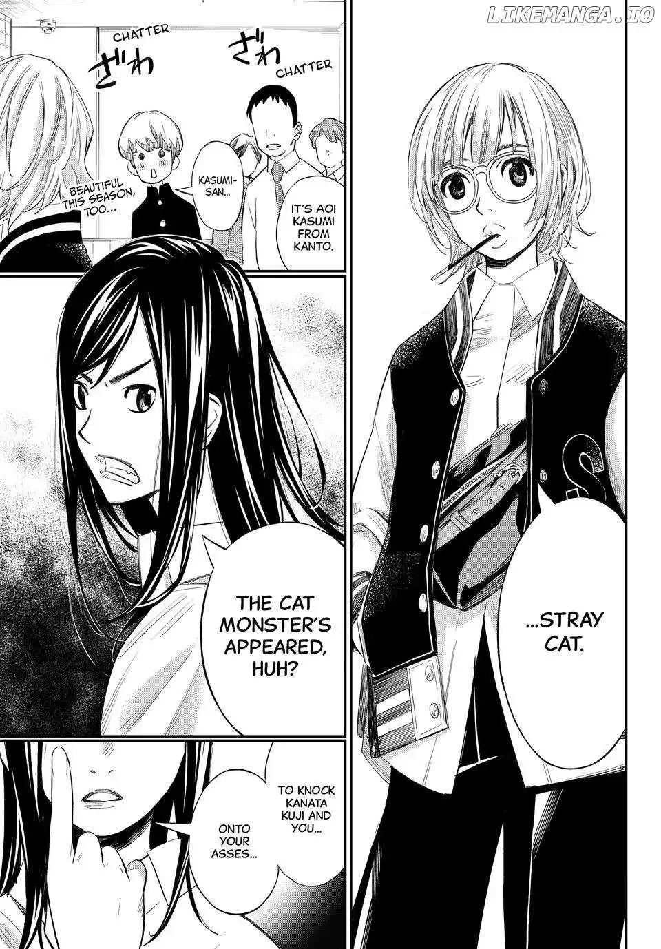 Banjou no Orion Chapter 57 page 8