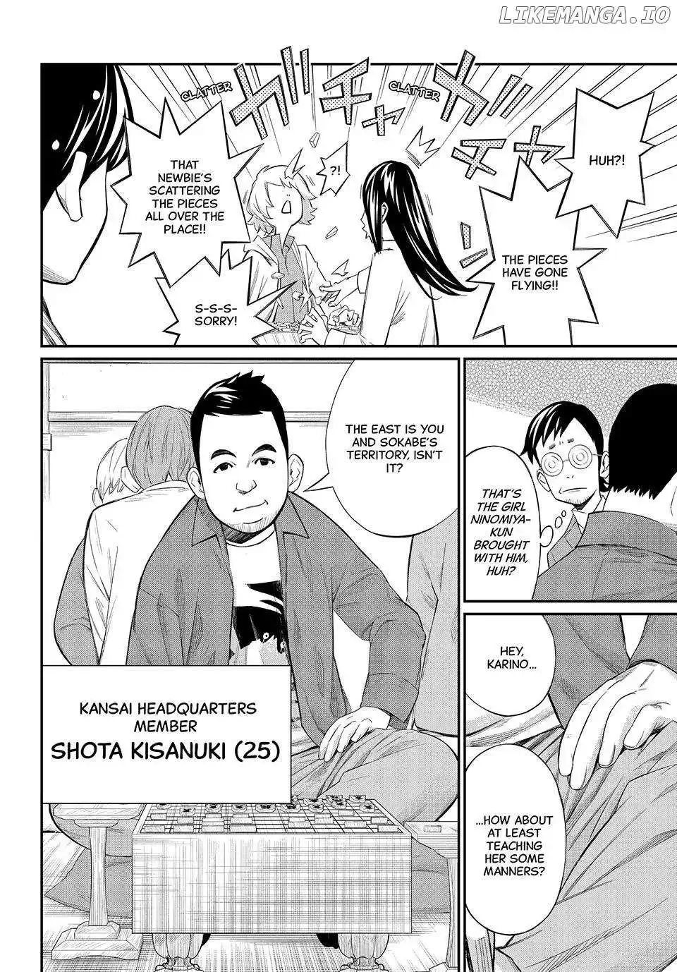 Banjou no Orion Chapter 58 page 4