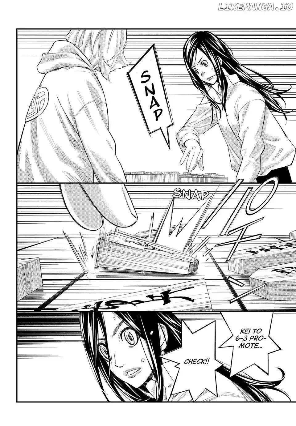 Banjou no Orion Chapter 58 page 14