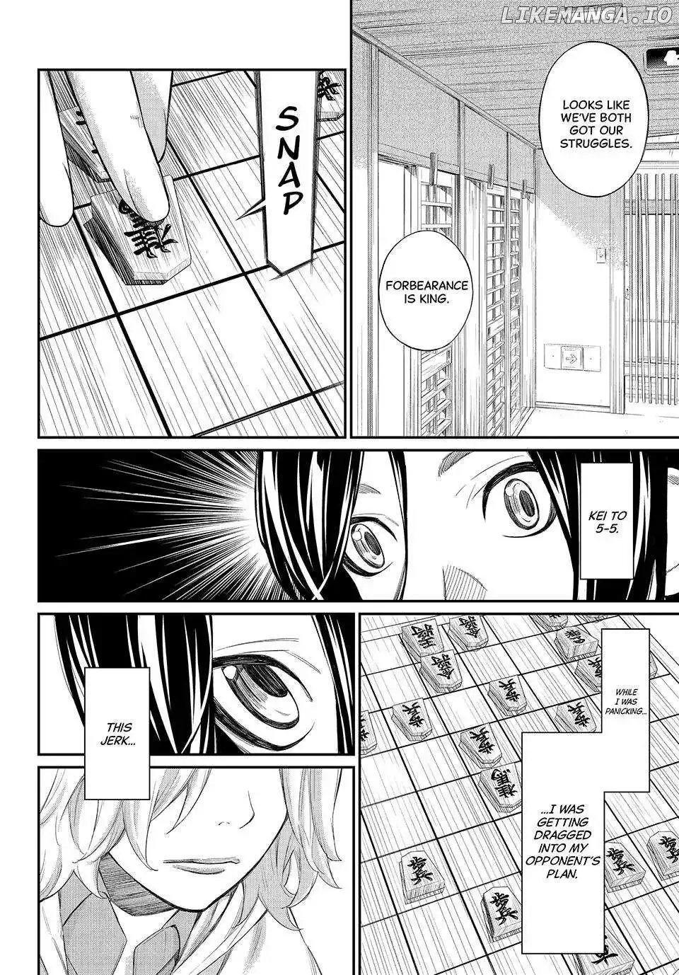 Banjou no Orion Chapter 58 page 6