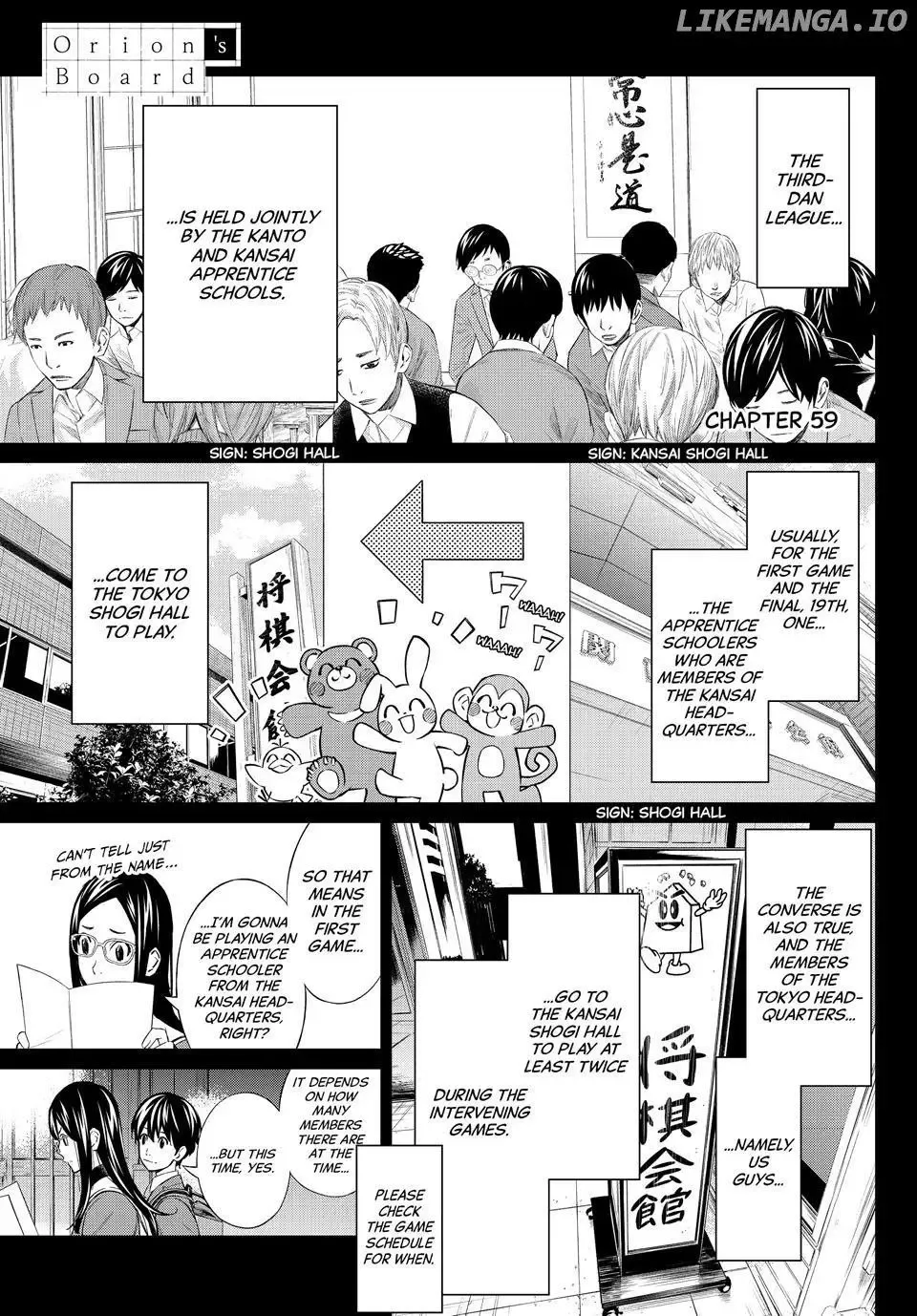 Banjou no Orion Chapter 59 page 1