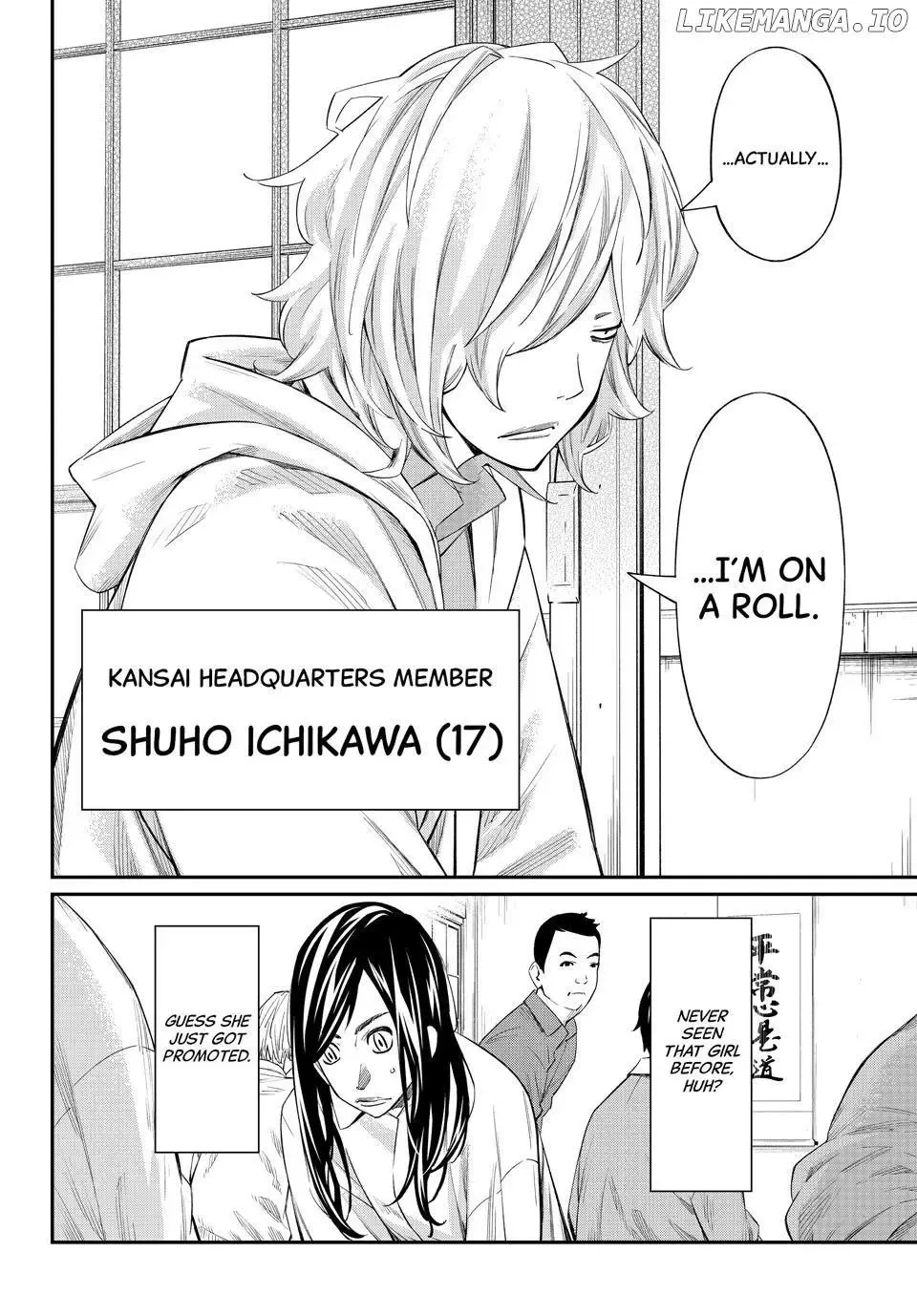 Banjou no Orion Chapter 59 page 8