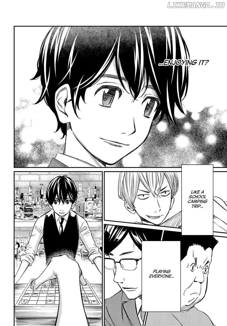 Banjou no Orion Chapter 6 page 22