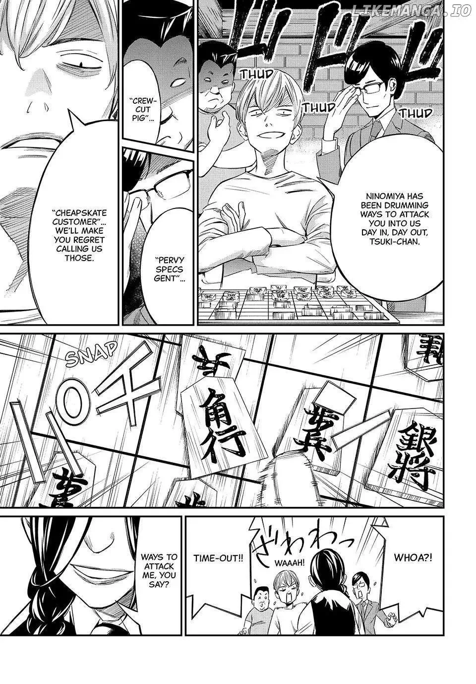 Banjou no Orion Chapter 6 page 5