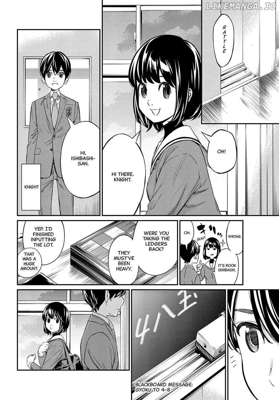 Banjou no Orion Chapter 6 page 18