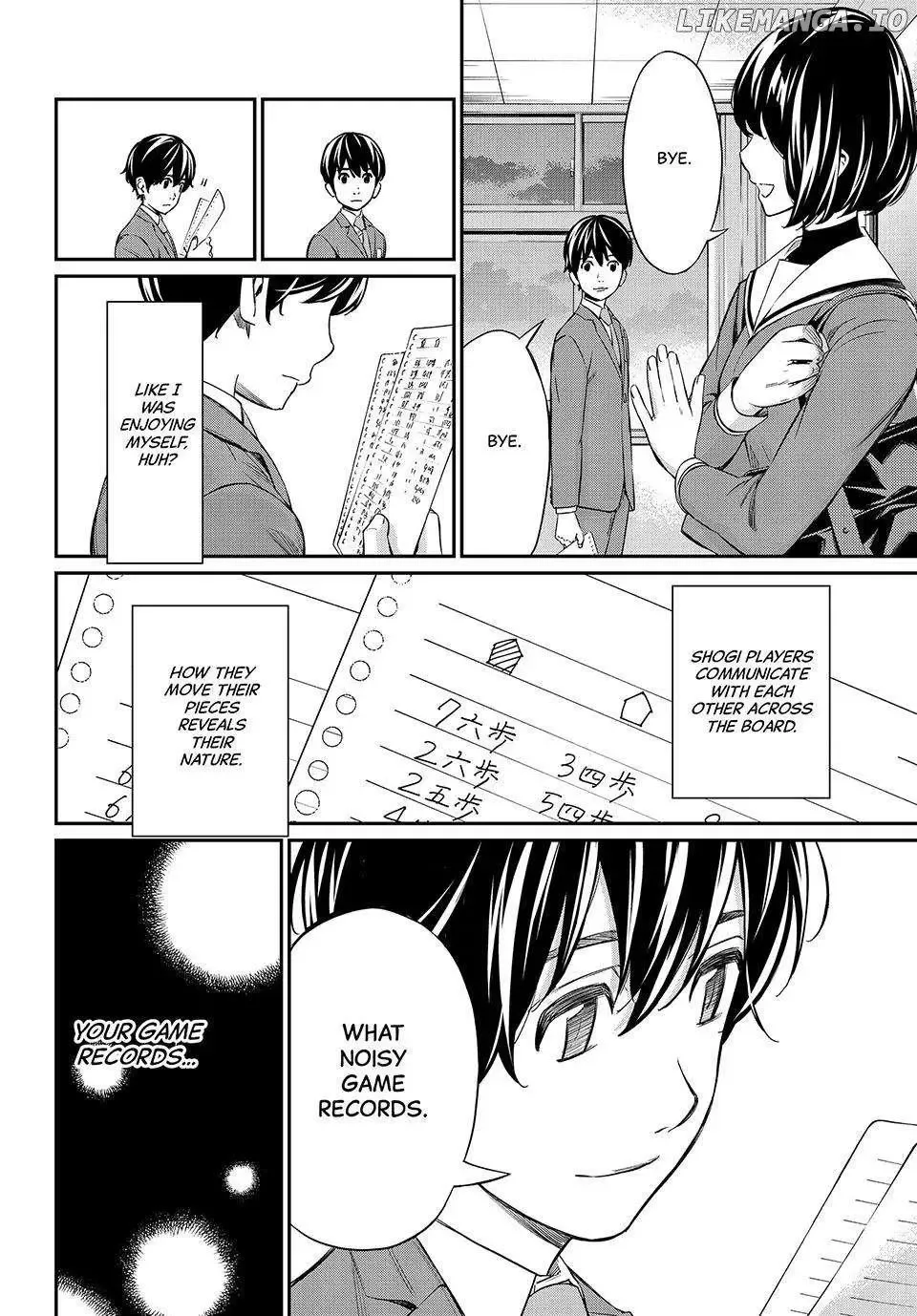 Banjou no Orion Chapter 6 page 20