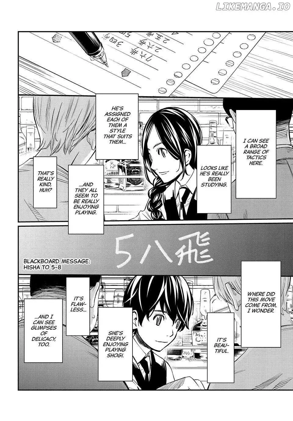 Banjou no Orion Chapter 6 page 14