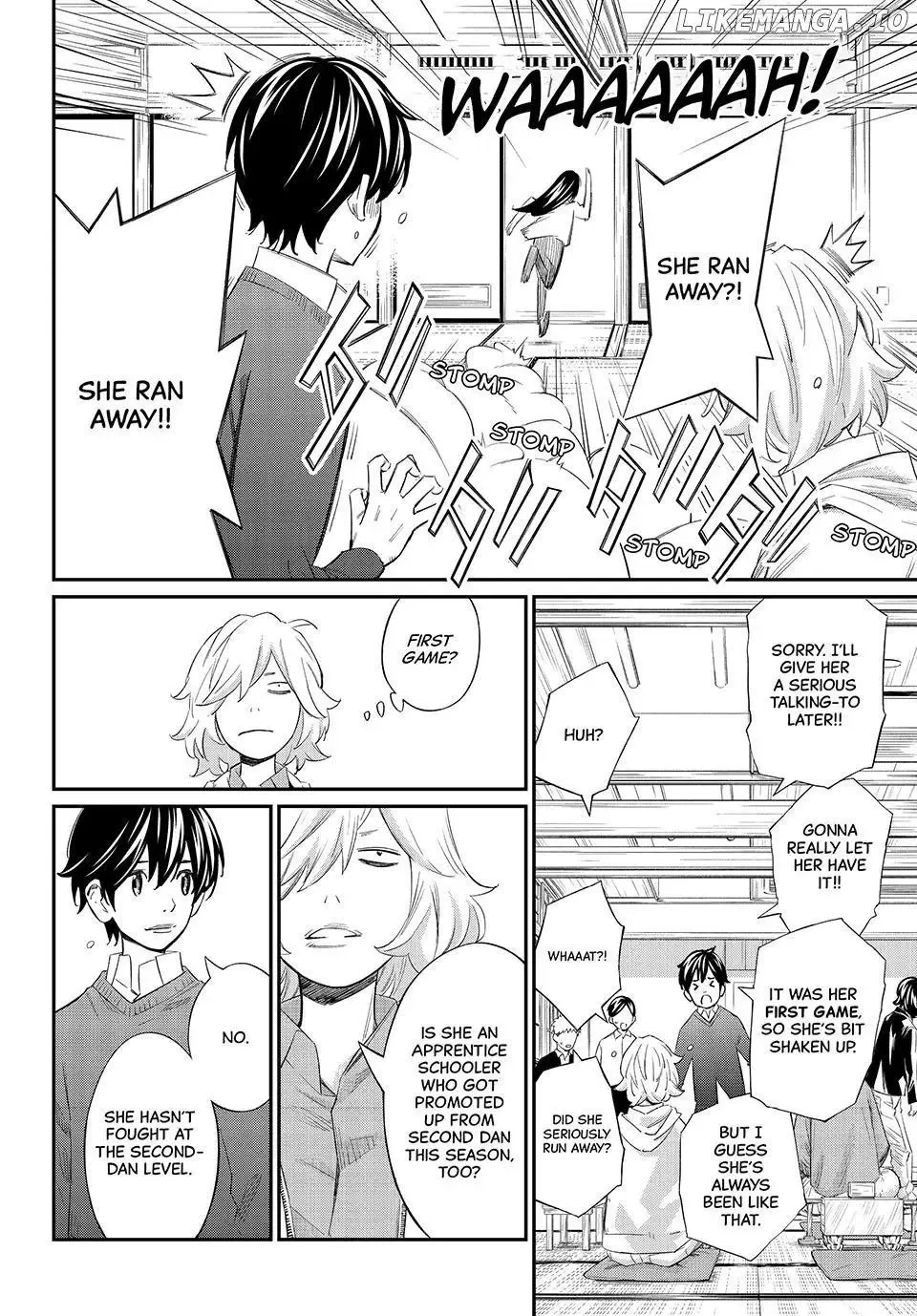 Banjou no Orion Chapter 60 page 16