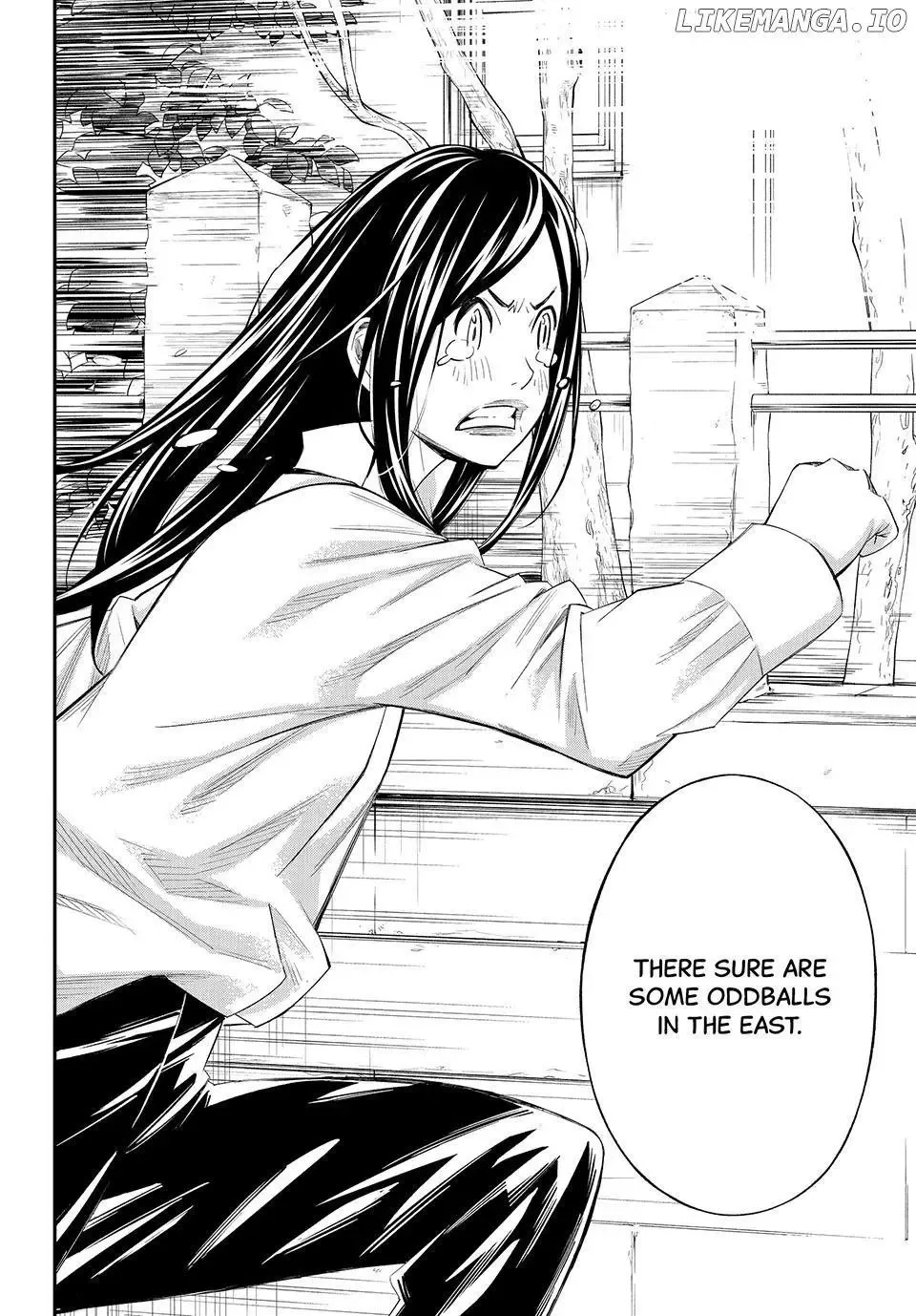 Banjou no Orion Chapter 60 page 18
