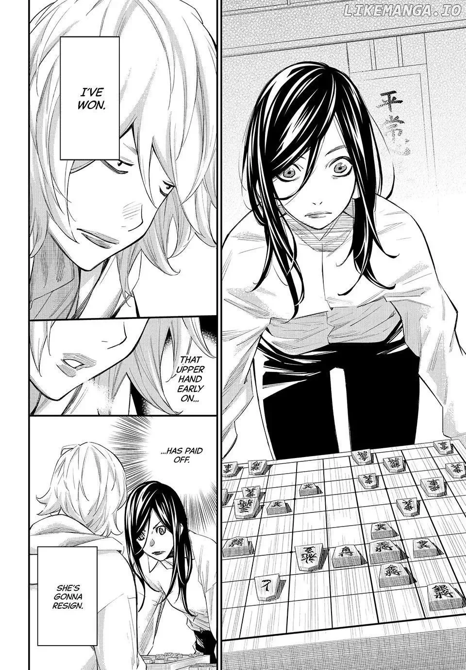 Banjou no Orion Chapter 60 page 14