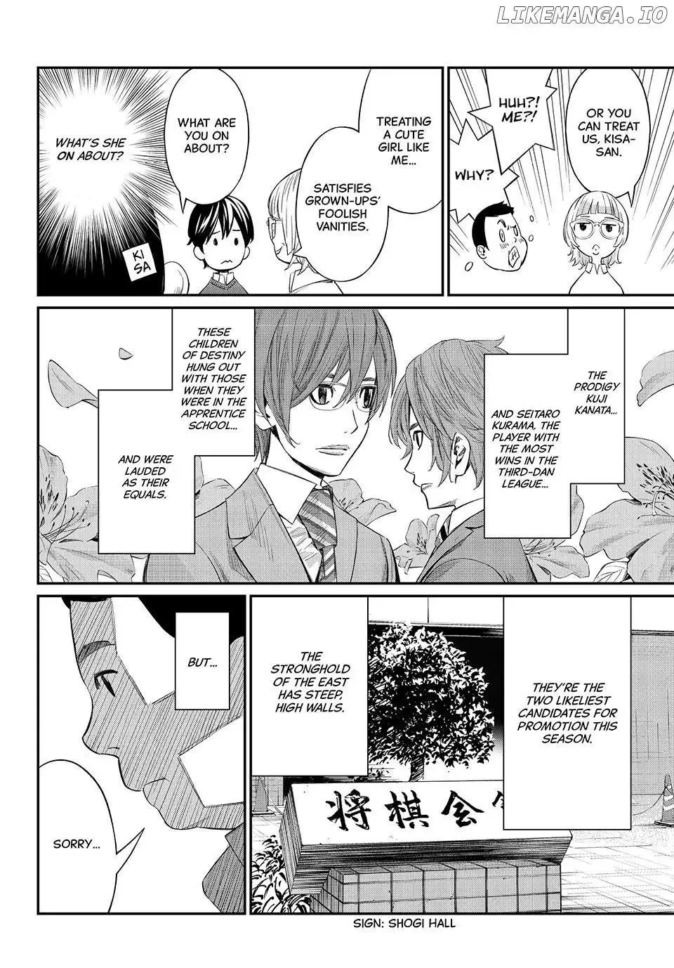 Banjou no Orion Chapter 61 page 4