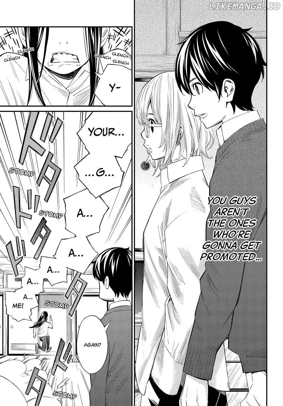 Banjou no Orion Chapter 61 page 5