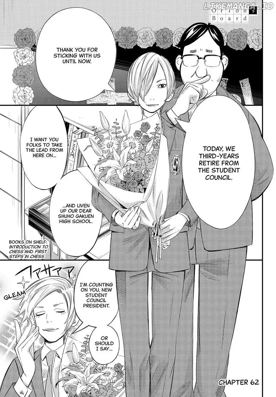 Banjou no Orion Chapter 62 page 1