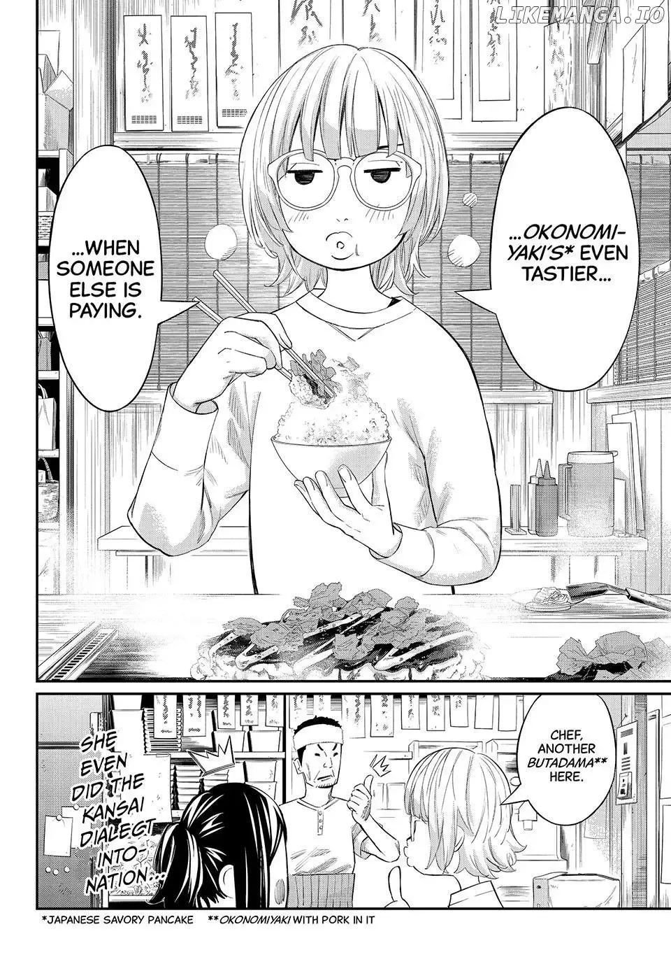 Banjou no Orion Chapter 63 page 2
