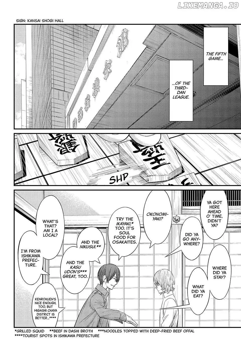 Banjou no Orion Chapter 63 page 10