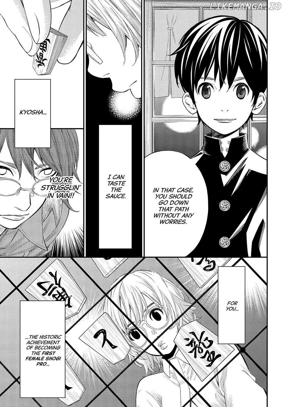Banjou no Orion Chapter 64 page 15