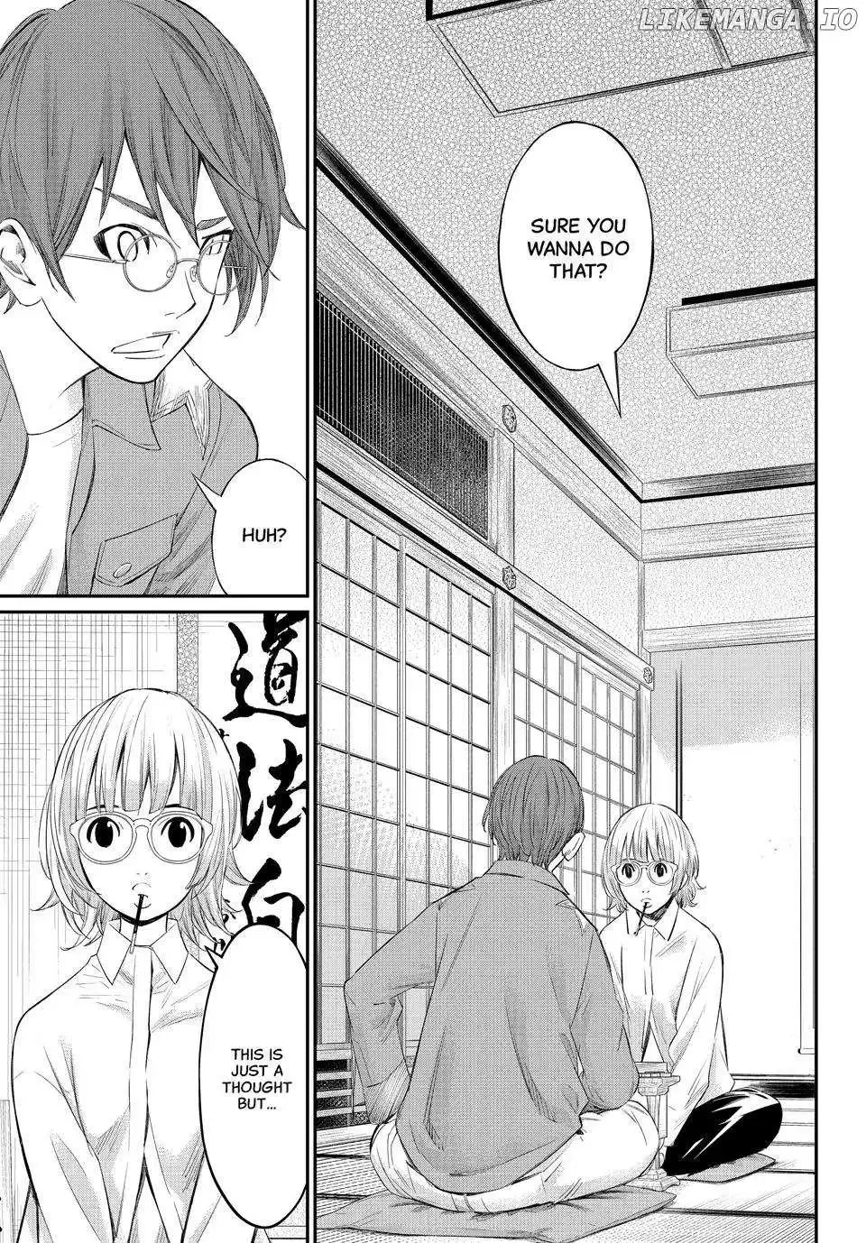 Banjou no Orion Chapter 66 page 9