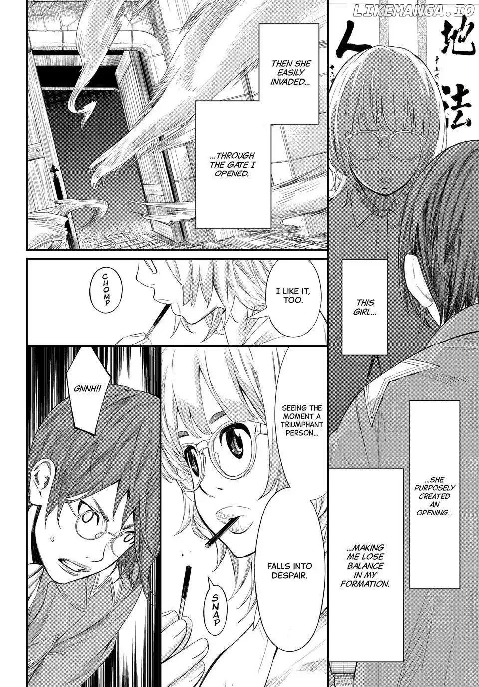 Banjou no Orion Chapter 66 page 12