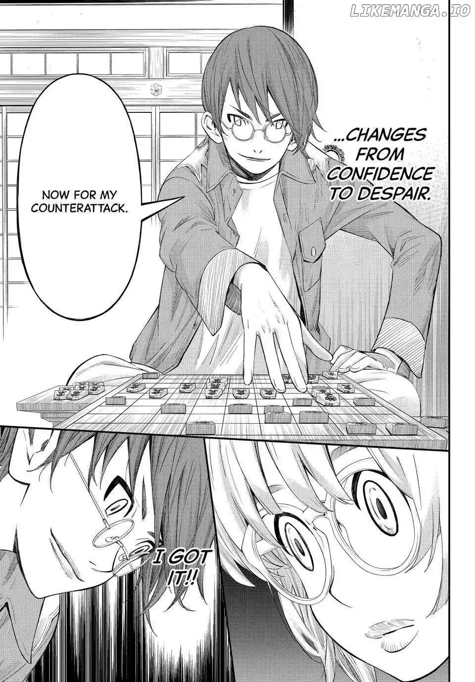 Banjou no Orion Chapter 66 page 7