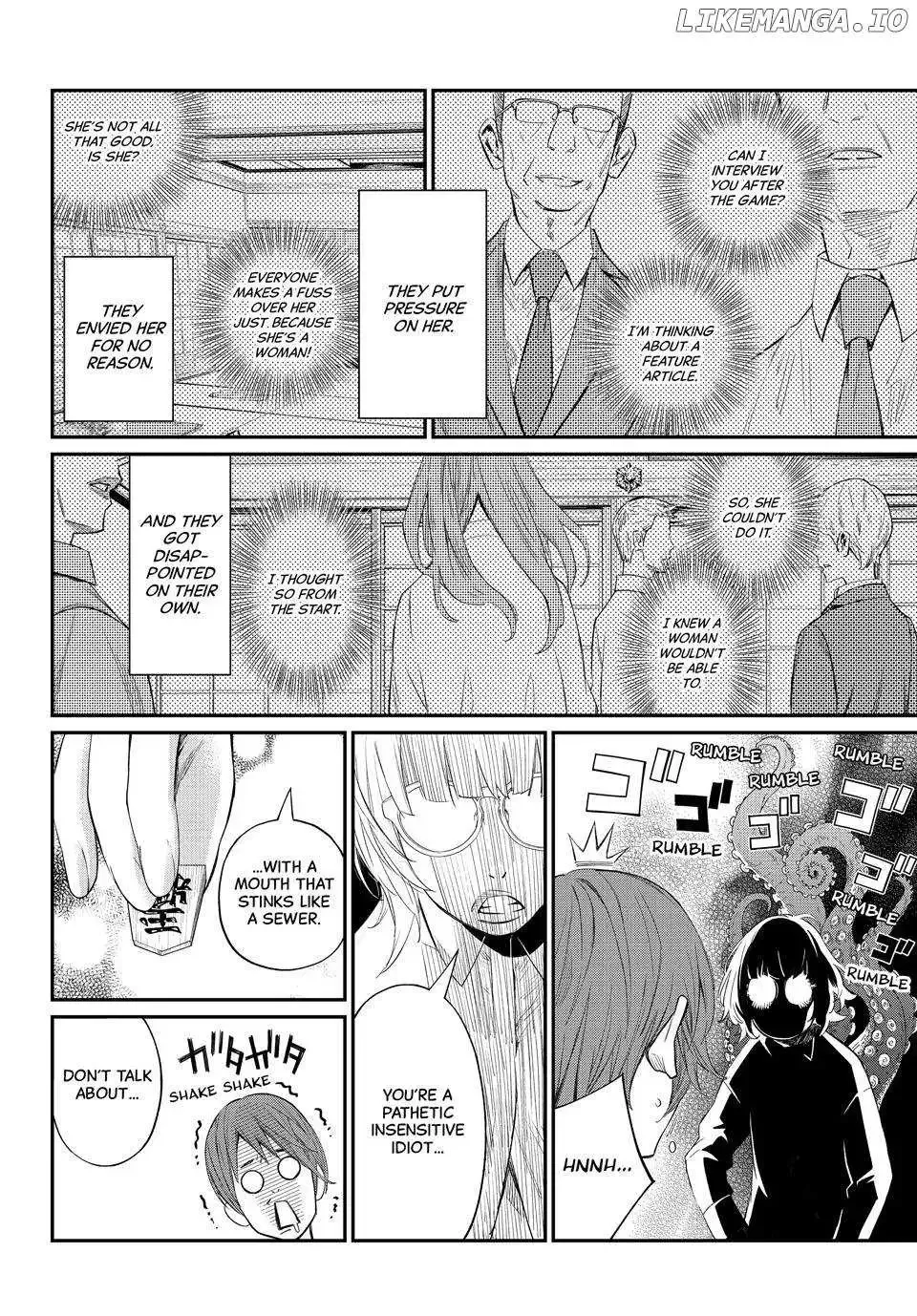 Banjou no Orion Chapter 66 page 16