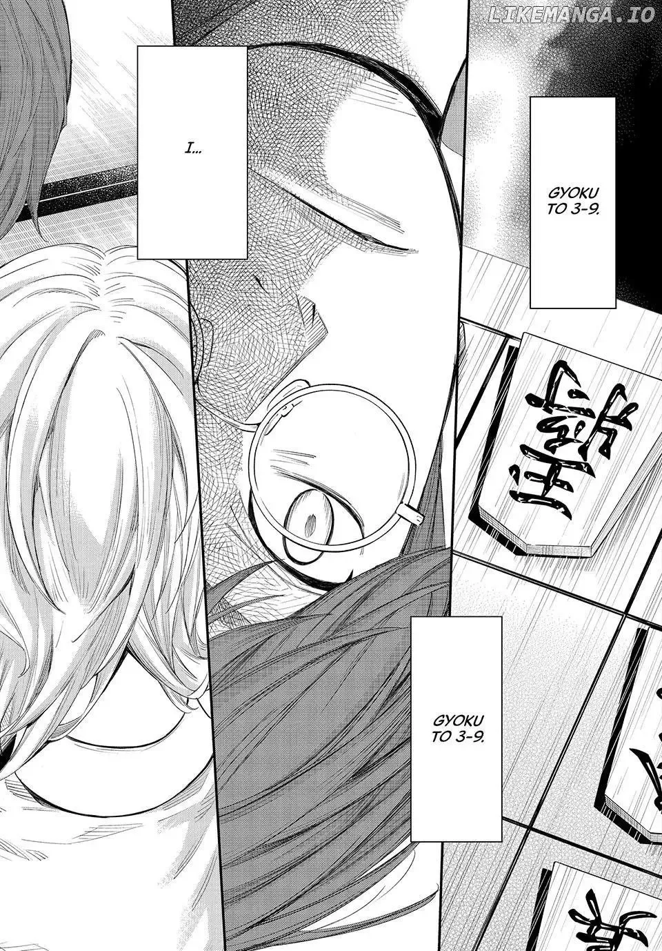 Banjou no Orion Chapter 67 page 2