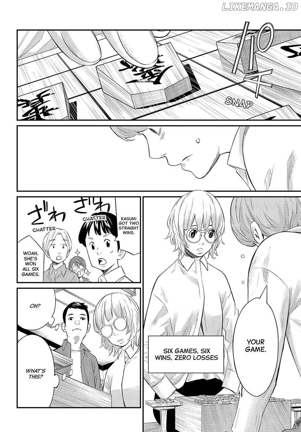 Banjou no Orion Chapter 67 page 12