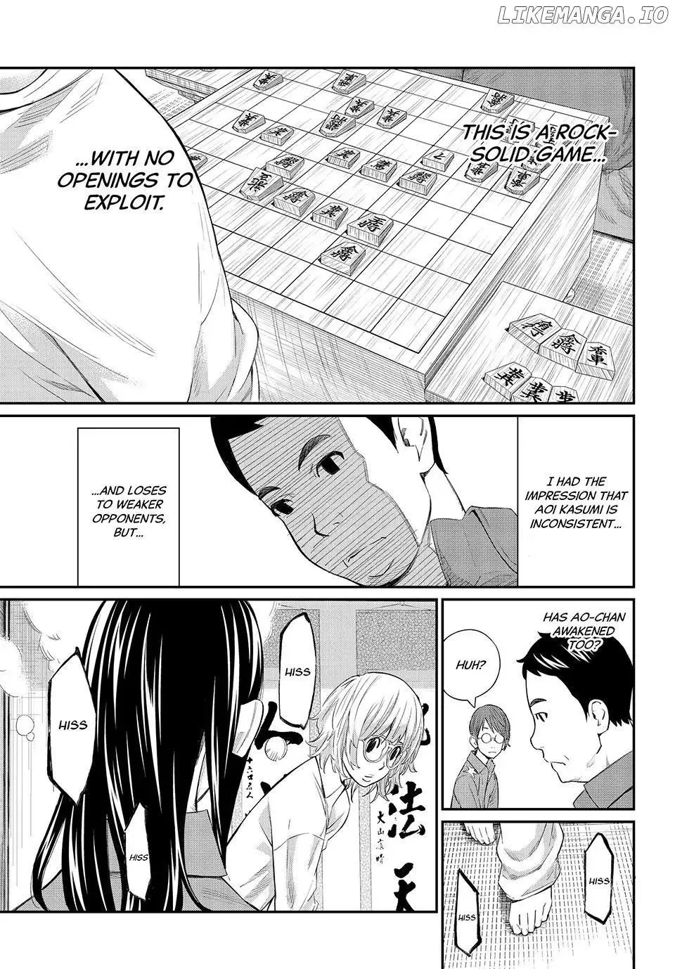 Banjou no Orion Chapter 67 page 13