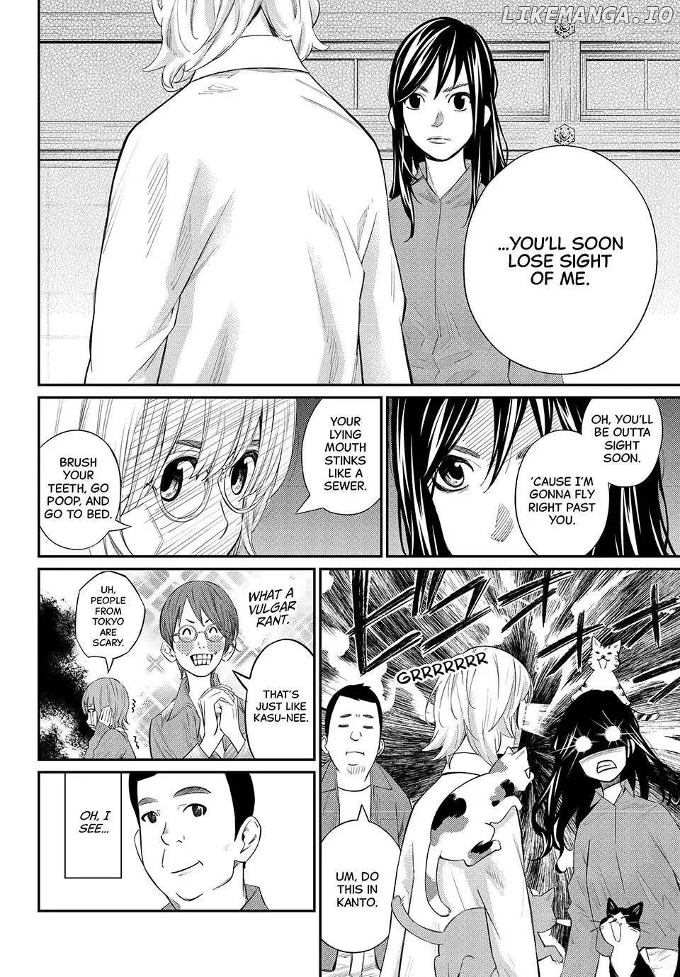 Banjou no Orion Chapter 67 page 16