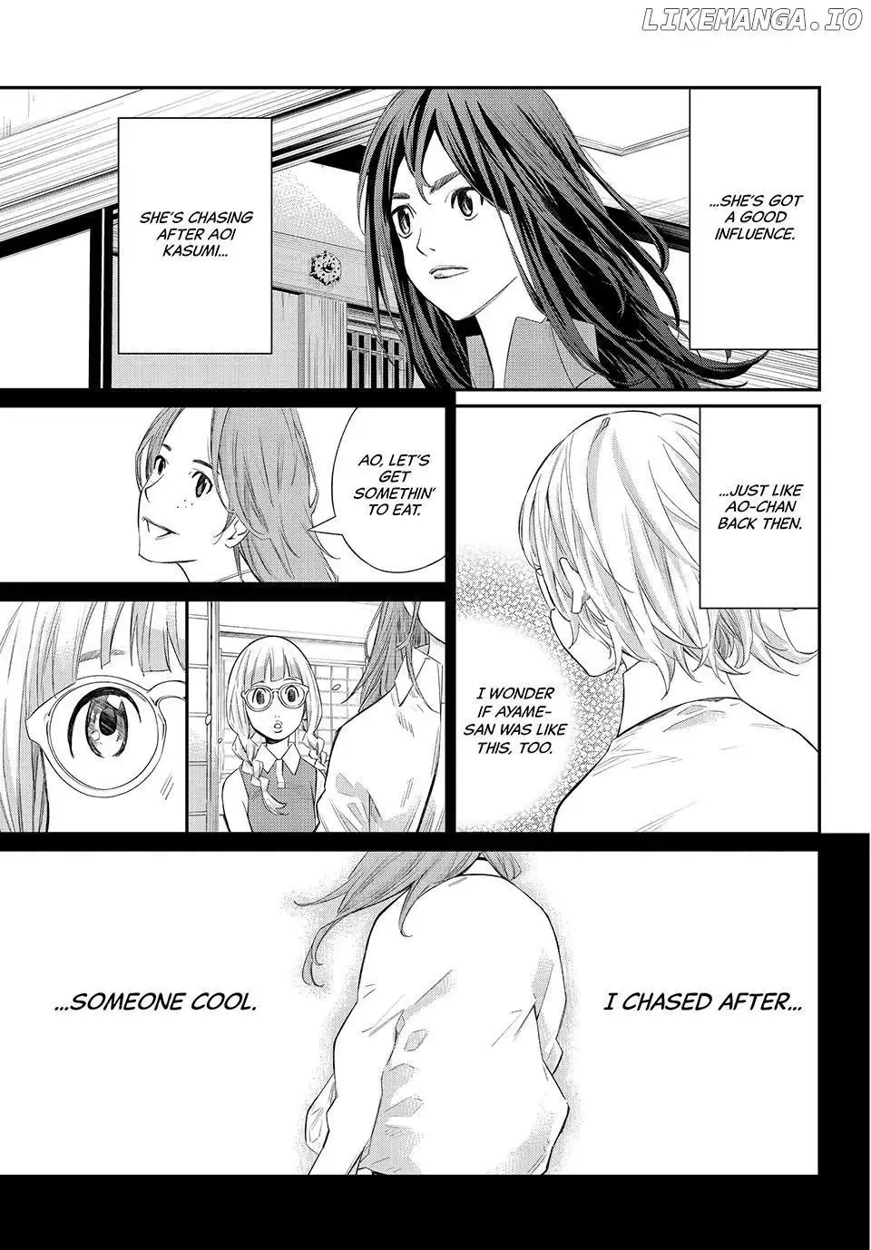 Banjou no Orion Chapter 67 page 17
