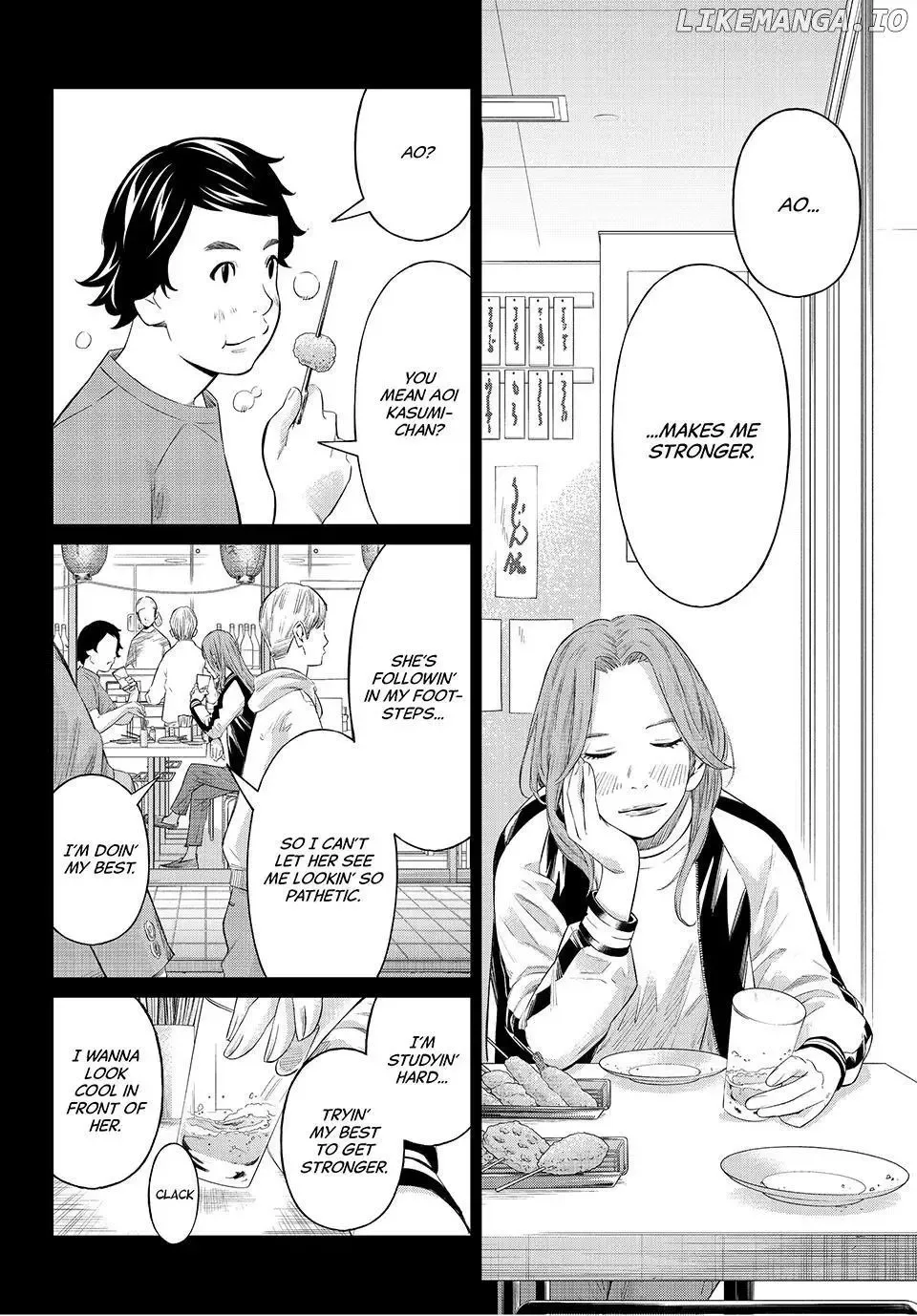 Banjou no Orion Chapter 67 page 8