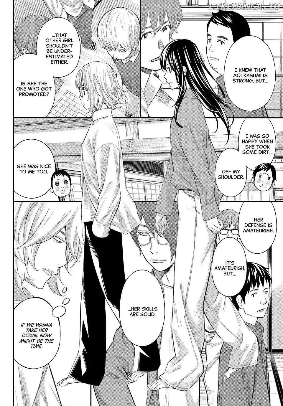 Banjou no Orion Chapter 68 page 5
