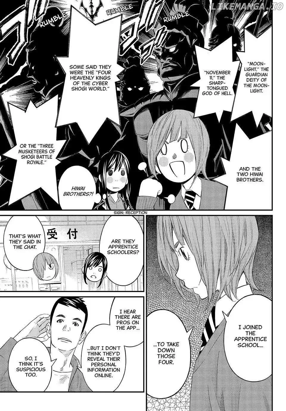 Banjou no Orion Chapter 68 page 12