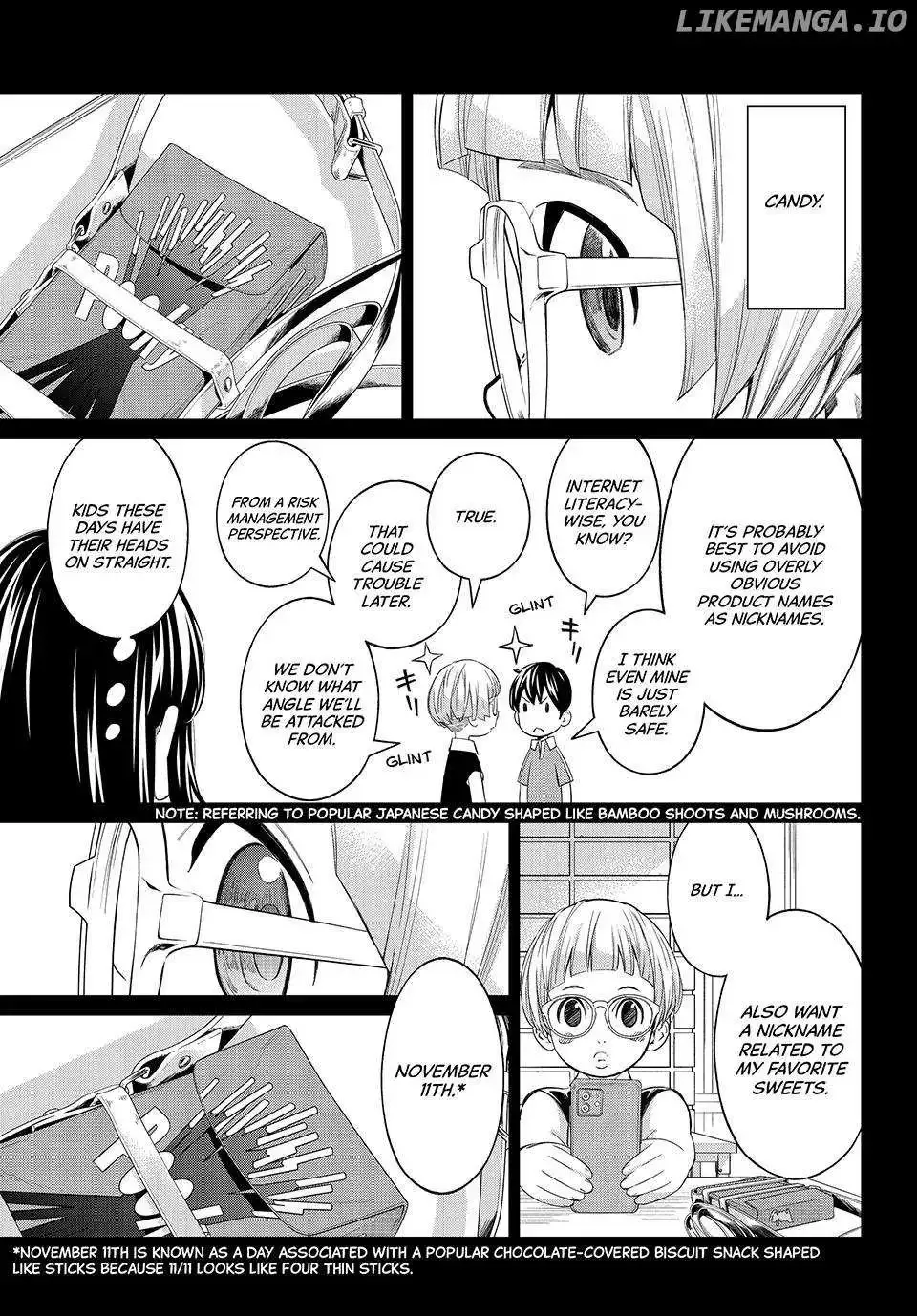 Banjou no Orion Chapter 68 page 16