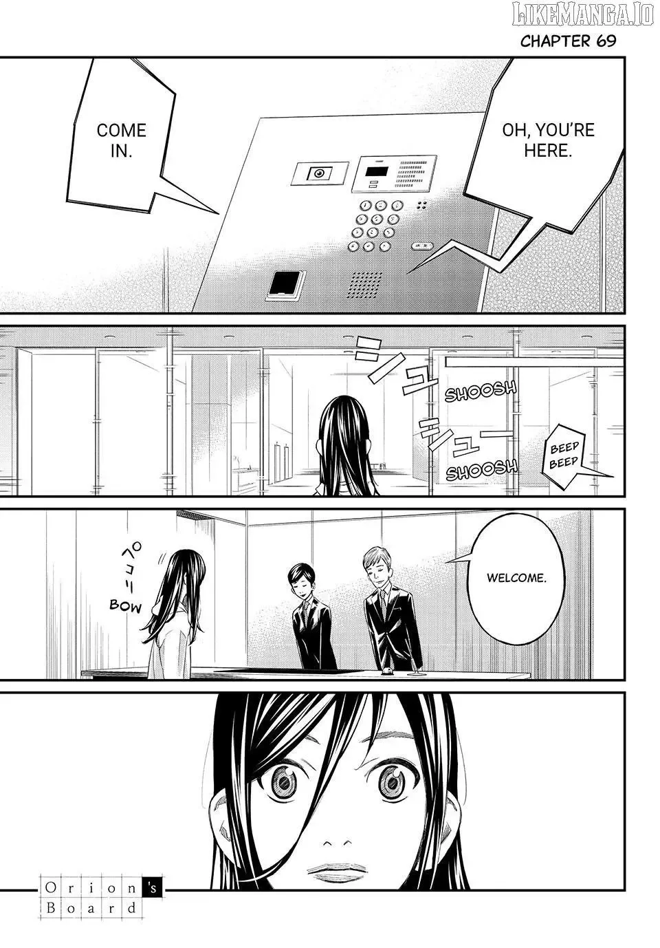 Banjou no Orion Chapter 69 page 1
