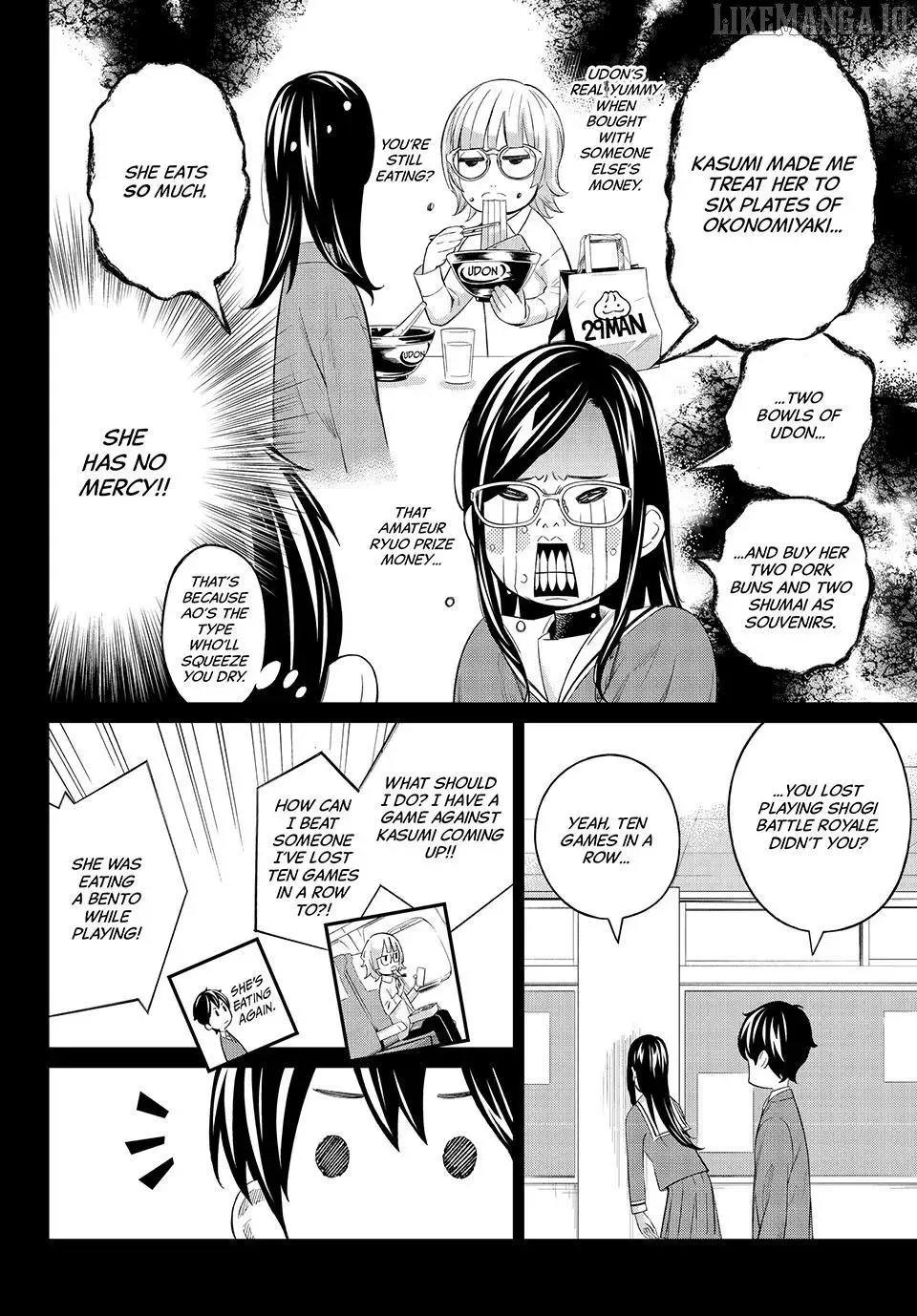 Banjou no Orion Chapter 69 page 4
