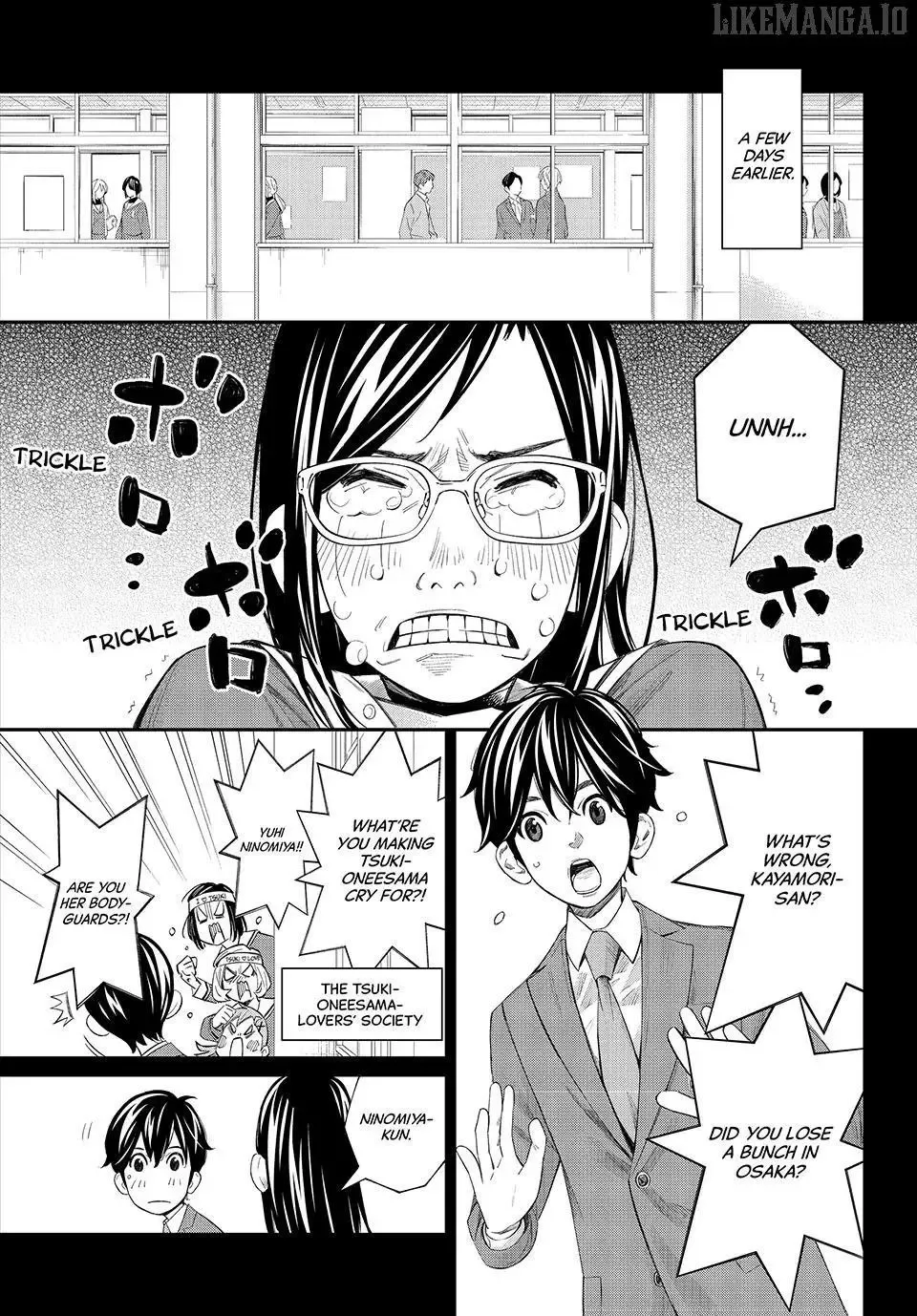 Banjou no Orion Chapter 69 page 3