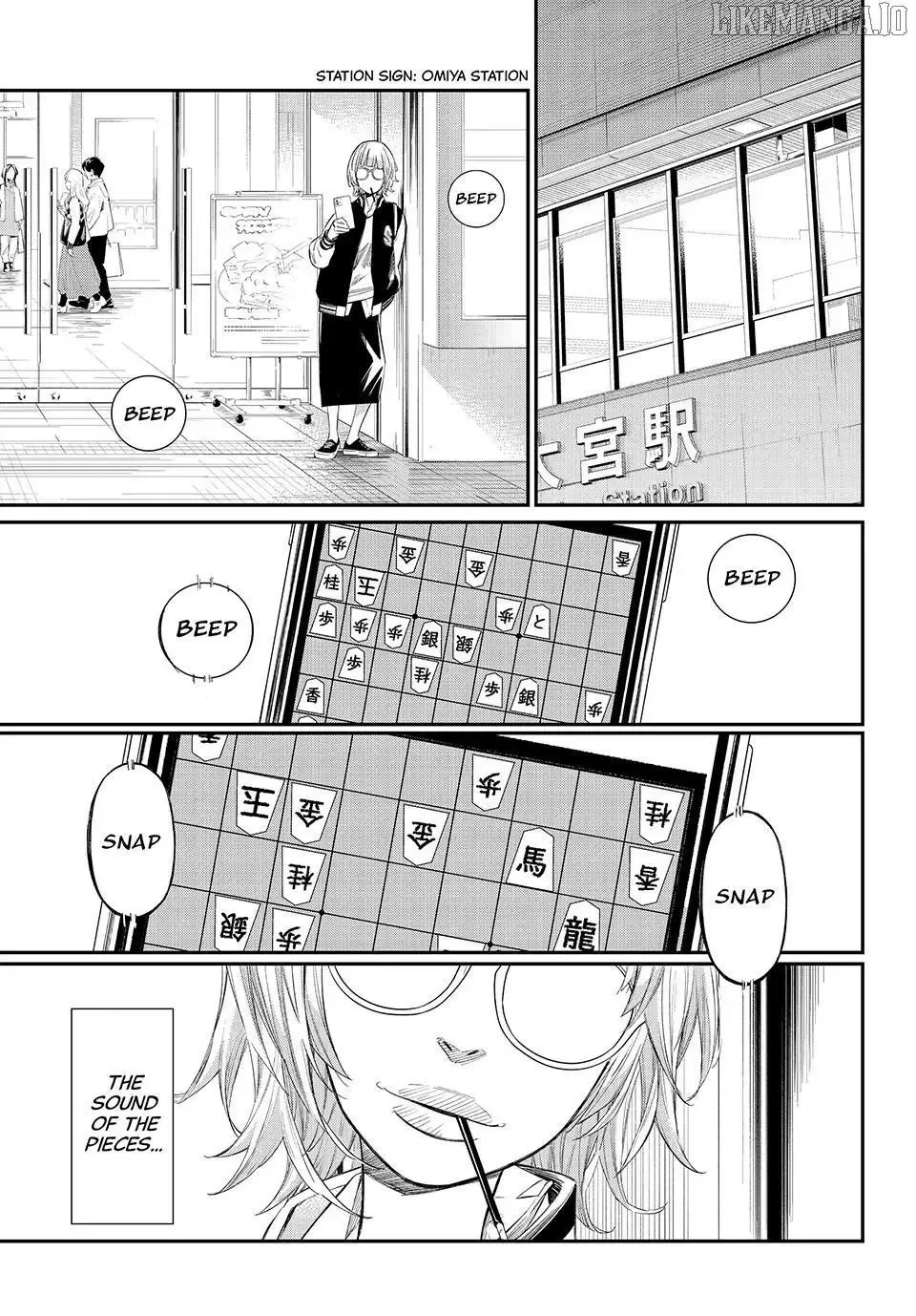 Banjou no Orion Chapter 69 page 17