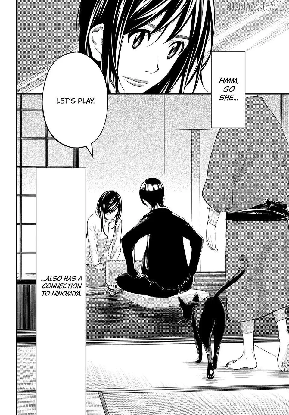 Banjou no Orion Chapter 69 page 16