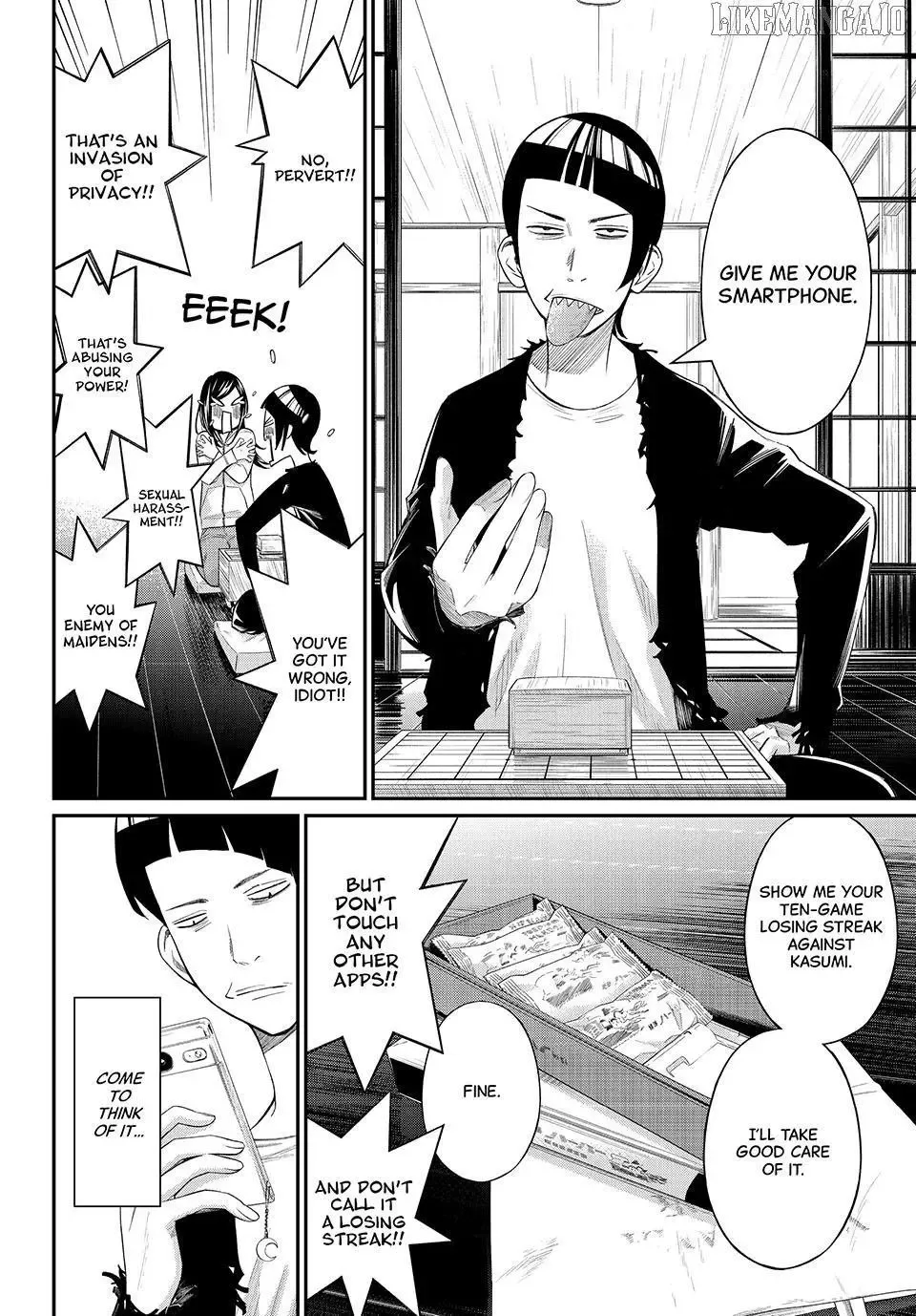 Banjou no Orion Chapter 69 page 12