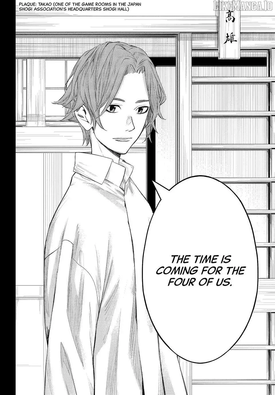 Banjou no Orion Chapter 69 page 10